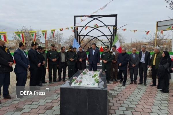 رونمایی از المان شهید گمنام در شهرستان فامنین + تصاویر