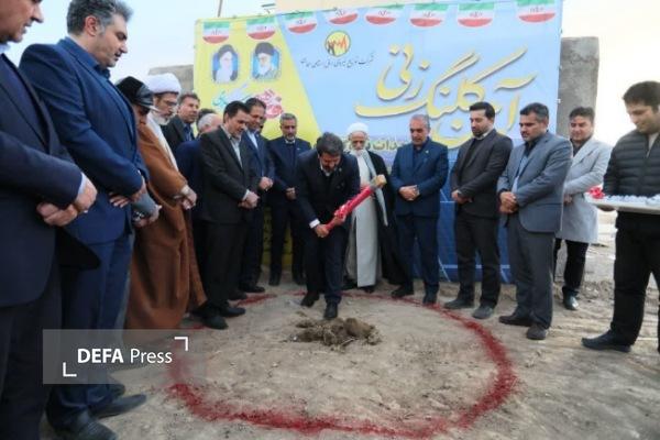 آغاز عملیات اجرایی بزرگترین نیروگاه خورشیدی کشور در همدان + تصاویر