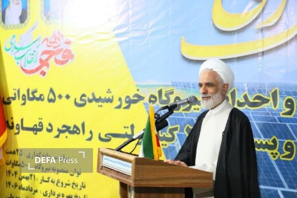 امنیت و استقلال کشور خط قرمز همه ملت ایران است امنیت و استقلال کشور خط قرمز همه ملت ایران است