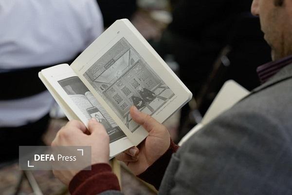 رونمایی از کتاب «شاهدی از آمریکا» در مشهد + تصاویر