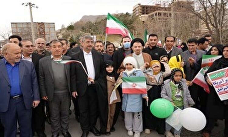 حضور نماینده ولی‌فقیه در لرستان و استاندار در راهپیمایی ۲۲ بهمن