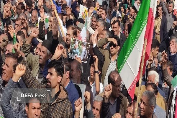 حضور گرم و باشکوه مردم کهگیلویه و بویراحمد در راهپیمایی ۲۲ بهمن