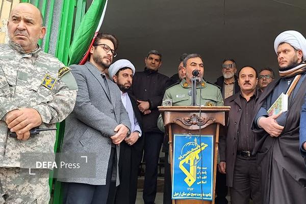 حضور ملت در راهپیمایی ۲۲ بهمن، ضامن تداوم و اقتدار نظام اسلامی است حضور ملت در راهپیمایی ۲۲ بهمن، ضامن تداوم و اقتدار نظام اسلامی است