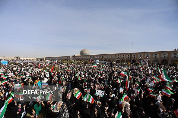 راهپیمایی یوم‌الله ۲۲ بهمن - اصفهان