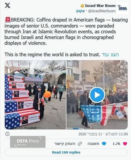 بازتاب گسترده حضور ایرانیان در راهپیمایی ۲۲ بهمن