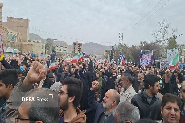 یاداشت/ از تحریم تا تهدید؛ ملت ایران در ۲۲ بهمن یکصدا شد. /پیام روشن راهپیمایی ۲۲ بهمن: ایران ایستاده است یاداشت/ از تحریم تا تهدید؛ ملت ایران در ۲۲ بهمن یکصدا شد. /پیام روشن راهپیمایی ۲۲ بهمن: ایران ایستاده است