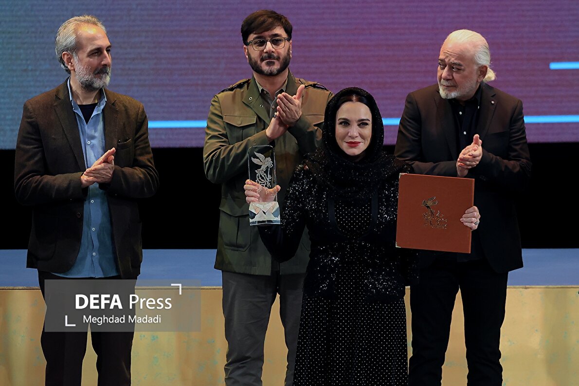 اختتامیه چهل و چهارمین جشنواره فیلم فجر