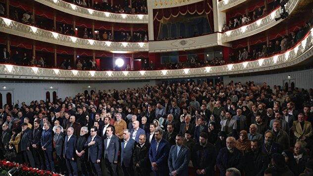 فیلم/ اختتامیه چهل و چهارمین جشنواره فیلم فجر