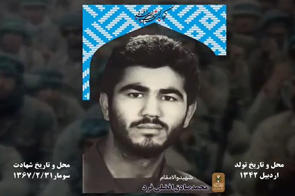 وجود خود را در جبهه حق علیه باطل، ضروری می‌دانم