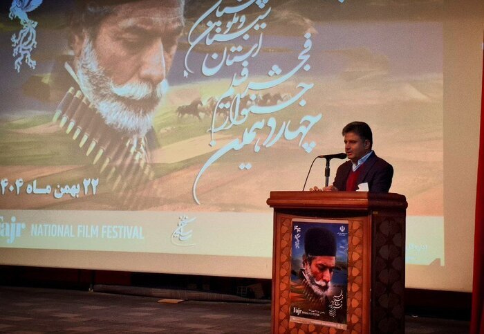 «خواب»؛ پرده پایانی فیلم فجر در سیستان و بلوچستان