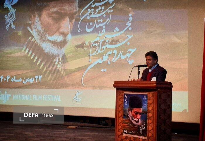 «خواب»؛ پرده پایانی فیلم فجر در سیستان و بلوچستان «خواب»؛ پرده پایانی فیلم فجر در سیستان و بلوچستان