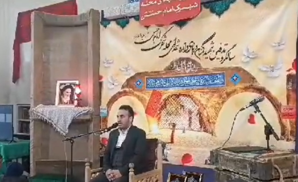 فیلم/ یادواره شهدای شهرک امام حسن مجتبی(ع) قم