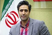 پای ایران؛ تا پای جان هستم