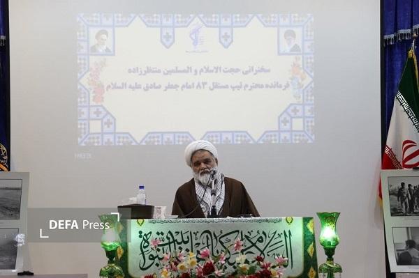 برگزیدگان نخستین جشنواره ایثار حوزه علمیه قم تجلیل شدند برگزیدگان نخستین جشنواره ایثار حوزه علمیه قم تجلیل شدند