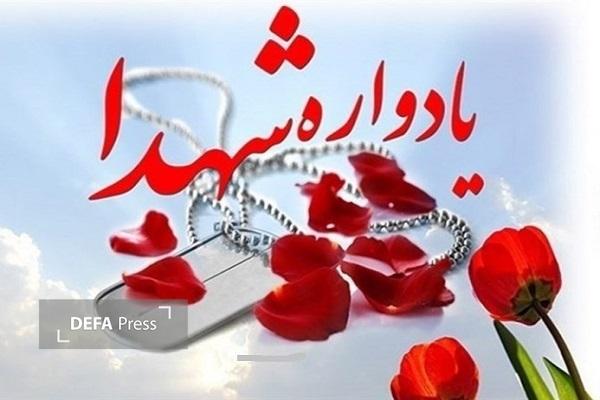 برگزاری دومین یادواره شهدای محله شهید قلی‌پور در گلچین‌سرا