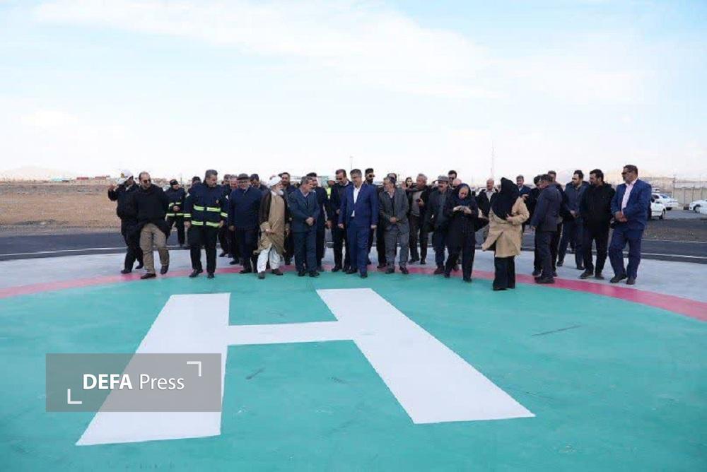 بهرهبرداری پد بالگرد اورژانس هوایی در شهر مهاجران+ تصویر بهرهبرداری پد بالگرد اورژانس هوایی در شهر مهاجران+ تصویر