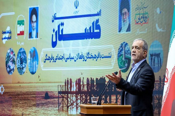 «قول نمی‌دهم، چون نمی‌خواهم طرح نیمه‌کاره بسازم»؛ سفر متفاوت پزشکیان به گلستان