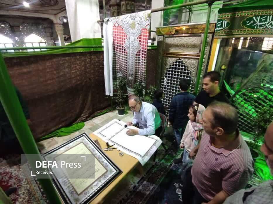 برگزیدگان کنگره ملی شعر سبز قبا معرفی شدند