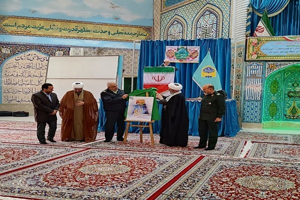 پوستر شانزدهمین نمایشگاه قرآن کریم خراسان شمالی رونمایی شد