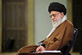 پیام تسلیت امام خامنه‌ای درپی درگذشت حجت‌الاسلام حافظی