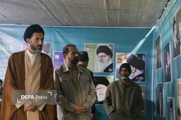 برگزاری ویژهبرنامه «قله عشق» در اردکان + تصاویر برگزاری ویژهبرنامه «قله عشق» در اردکان + تصاویر