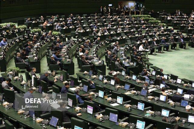 آغاز نوبت عصر بررسی بودجه در صحن علنی مجلس آغاز نوبت عصر بررسی بودجه در صحن علنی مجلس