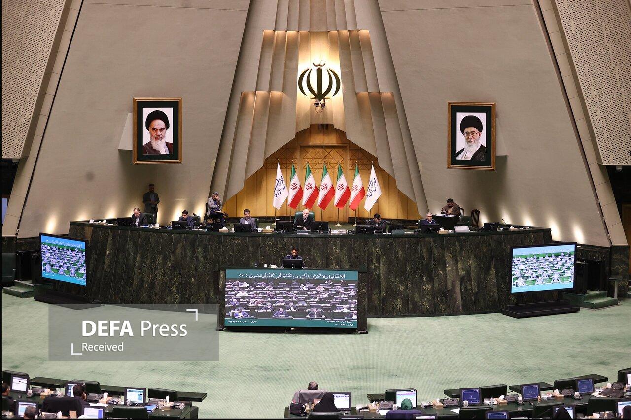 تصویب بسته مالیاتی بودجه ۱۴۰۵ در مجلس؛ تعیین سقفهای جدید معافیت و رد افزایش مالیات بر ارزش افزوده تصویب بسته مالیاتی بودجه ۱۴۰۵ در مجلس؛ تعیین سقفهای جدید معافیت و رد افزایش مالیات بر ارزش افزوده