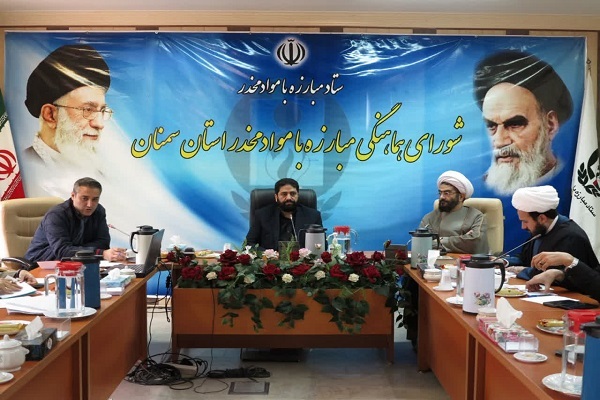 عملکرد دستگاه‌ها در پیشگیری از اعتیاد رصد می‌شود