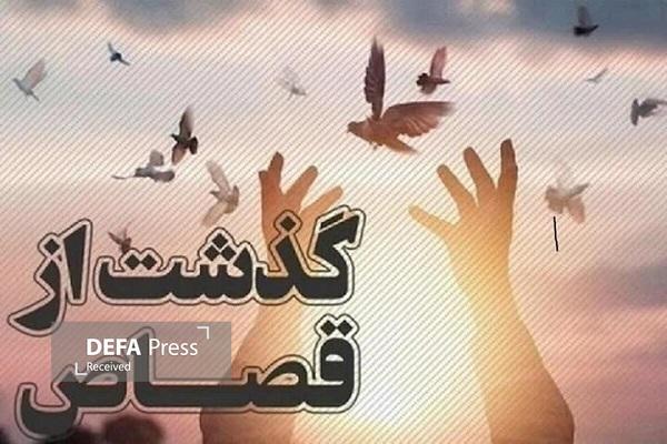 زندانی محکوم به قصاص در لرستان ۲ ساعت پیش از اجرای حکم بخشیده شد زندانی محکوم به قصاص در لرستان ۲ ساعت پیش از اجرای حکم بخشیده شد