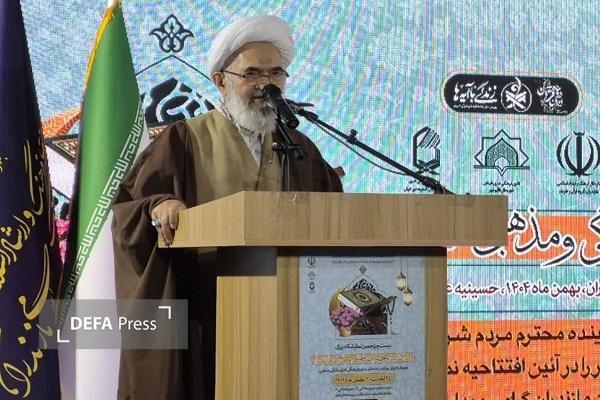 «نمایشگاه قرآن» فرصتی برای آشنایی نسل جوان با معارف انقلابی و اسلامی است «نمایشگاه قرآن» فرصتی برای آشنایی نسل جوان با معارف انقلابی و اسلامی است