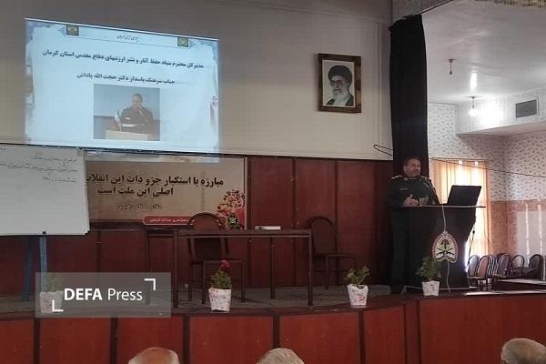 پاداش: سربازان سرمایه اصلی مقابله با جنگ ترکیبی هستند