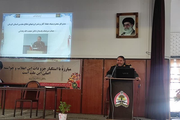 پاداش: سربازان سرمایه اصلی مقابله با جنگ ترکیبی هستند+ تصاویر