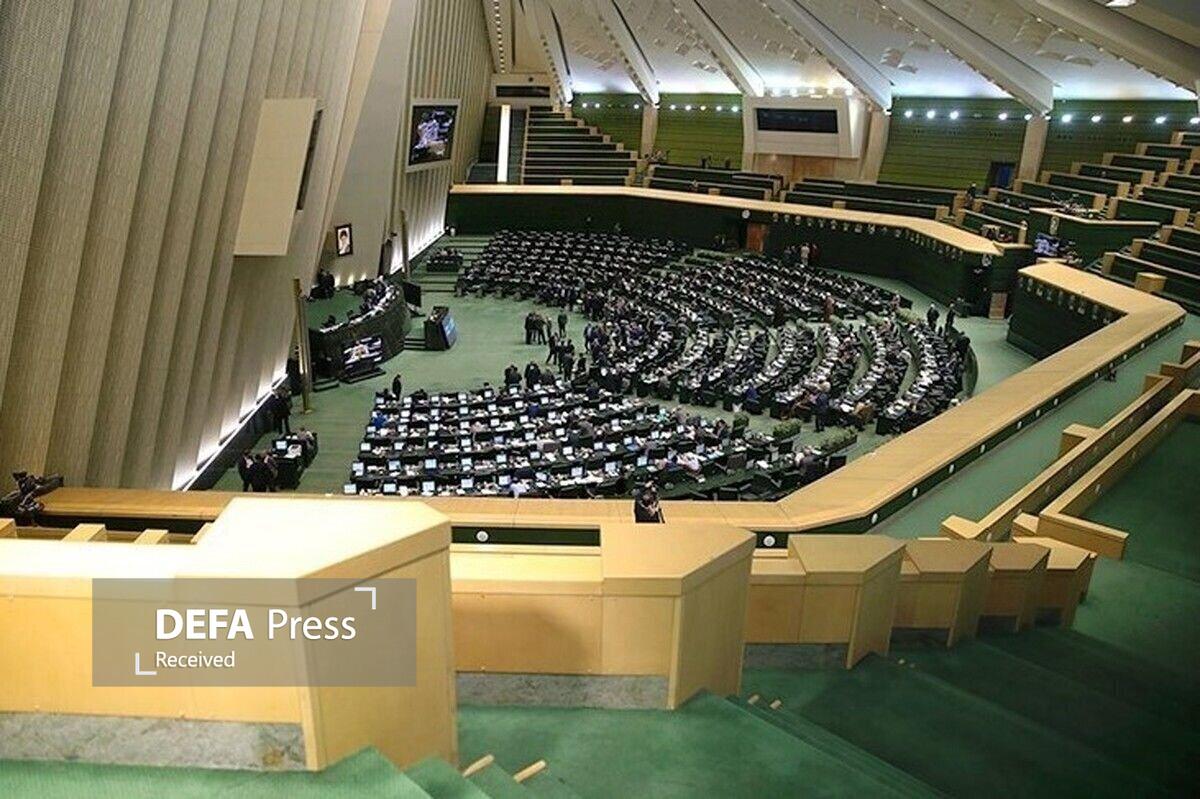 آغاز دومین روز بررسی بودجه سال آینده در صحن علنی مجلس آغاز دومین روز بررسی بودجه سال آینده در صحن علنی مجلس