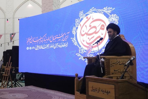 تصاویر/ مراسم استقبال از ماه مبارک رمضان در اردبیل
