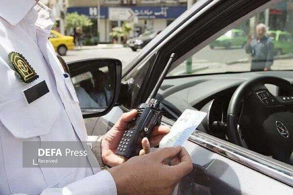 اعمال قانون بیش از یکمیلیون تخلف سرعت غیرمجاز در تهران اعمال قانون بیش از یکمیلیون تخلف سرعت غیرمجاز در تهران