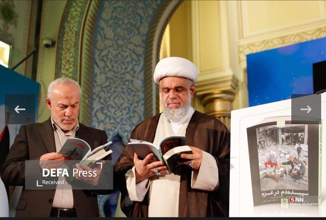 بیست و چهارمین شماره فصلنامه ادبی شیراز به زبان عربی منتشر شد بیست و چهارمین شماره فصلنامه ادبی شیراز به زبان عربی منتشر شد