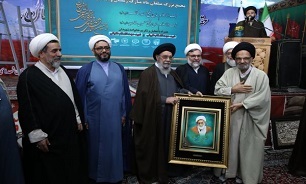 تصاویر / مجمع بزرگ مبلغان ماه مبارک رمضان و ائمه جماعات اصفهان