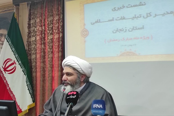 مفاهیم والای قرآن از حاشیه به متن زندگی مردم منتقل شده است