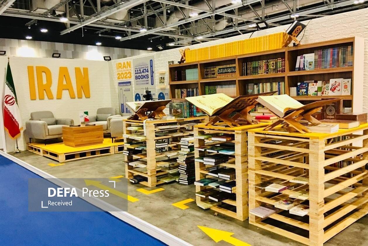 فراخوان حضور در غرفه ایران ویژه سیاُمین نمایشگاه بینالمللی کتاب مسقط فراخوان حضور در غرفه ایران ویژه سیاُمین نمایشگاه بینالمللی کتاب مسقط