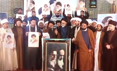 تجمع طلاب اردو زبان جامعه المصطفی العالمیه در دفاع از رهبر انقلاب