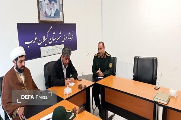 فرماندار گیلانغرب: ادامه مسیر شهدا و پاسداشت آرمانهای آنان، ضامن اقتدار ایران است فرماندار گیلانغرب: ادامه مسیر شهدا و پاسداشت آرمانهای آنان، ضامن اقتدار ایران است