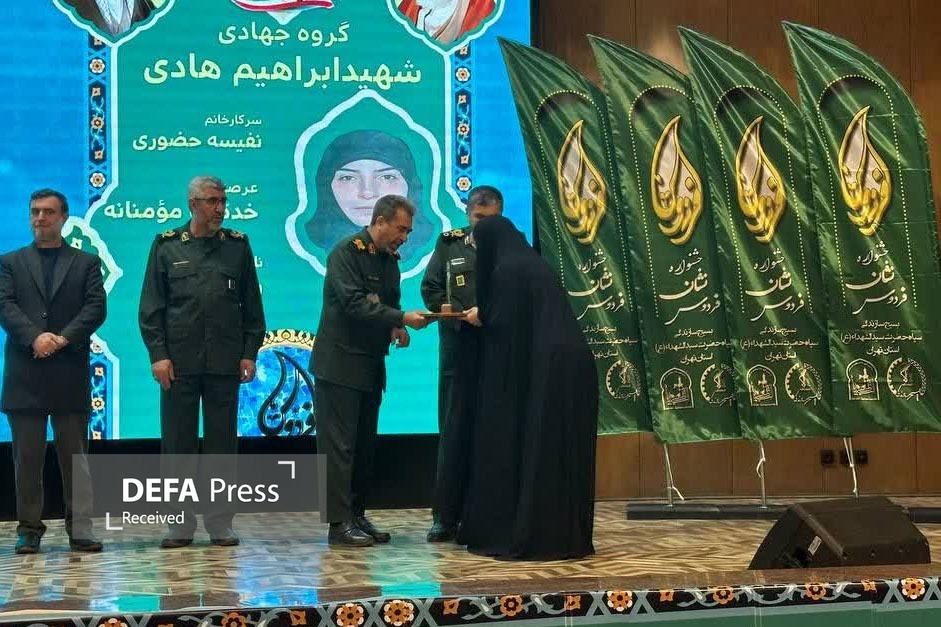 برترین گروههای جهادی استان تهران در ۱۵ عرصه تخصصی تجلیل شدند برترین گروههای جهادی استان تهران در ۱۵ عرصه تخصصی تجلیل شدند