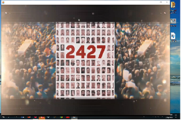 کلیپ/ از خون جوانان وطن لاله دمیده