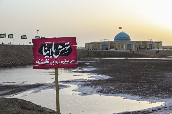 فیلم/ یادمان شلمچه؛ روایت سنگرهای جاودانگی