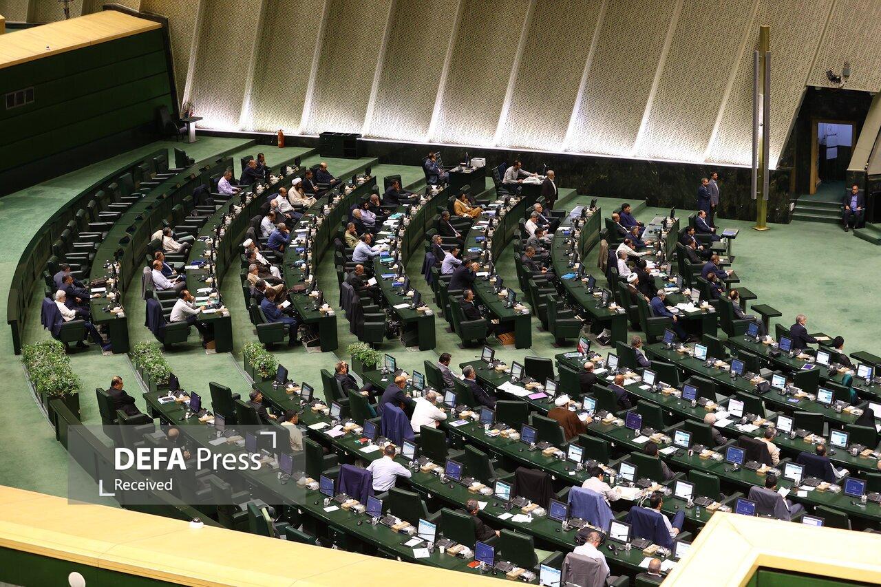 آغاز هفتمین جلسه بررسی بودجه در صحن علنی آغاز هفتمین جلسه بررسی بودجه در صحن علنی