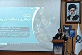 برگزاری همایش پرستاری و مراقبت در رزم نیروی دریایی ارتش