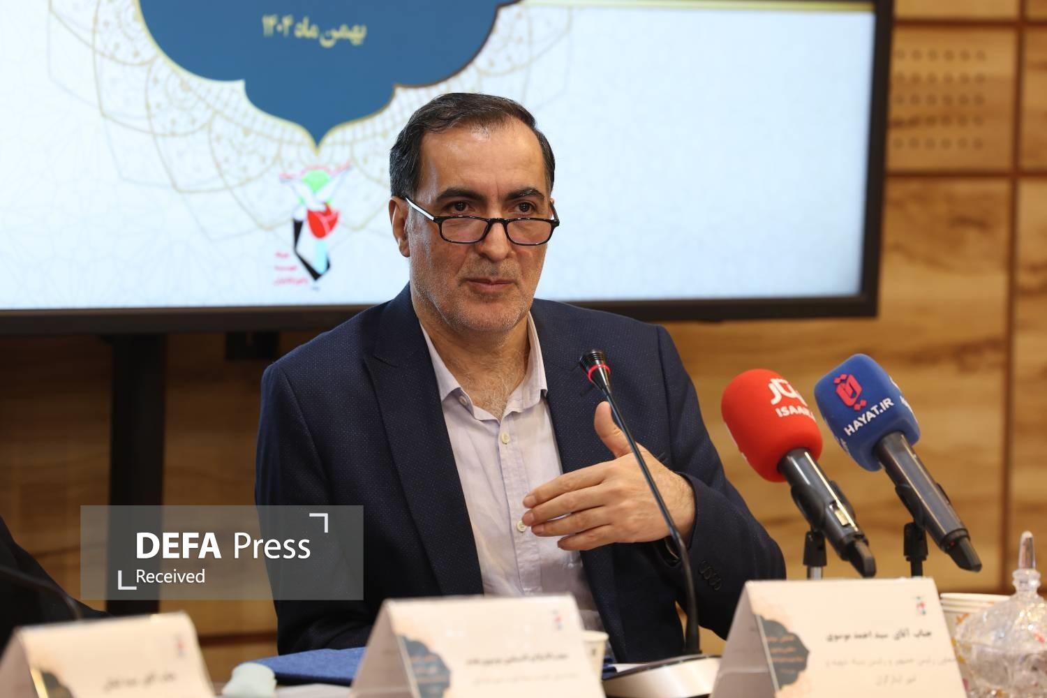 برگزاری همایش سراسری مدیران بنیاد شهید و امور ایثارگران برگزاری همایش سراسری مدیران بنیاد شهید و امور ایثارگران