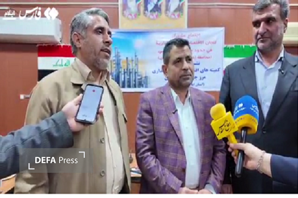 تخصیص ۱۵۰ میلیارد تومان اعتبار برای ایجاد زیرساختهای مرز چیلات تخصیص ۱۵۰ میلیارد تومان اعتبار برای ایجاد زیرساختهای مرز چیلات