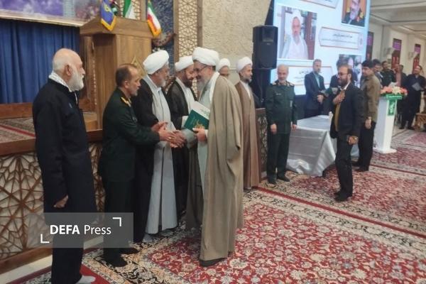 کسب رتبه نخست کشور در برگزاری و اشاعه فرهنگ نماز کسب رتبه نخست کشور در برگزاری و اشاعه فرهنگ نماز