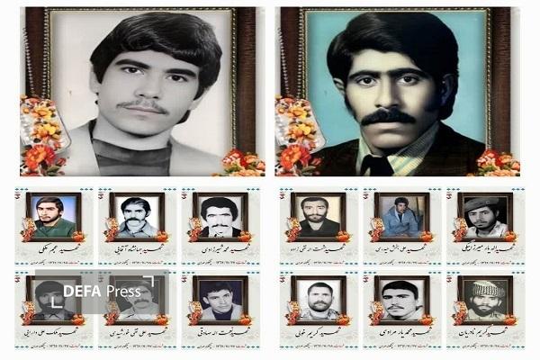 افتخار آفرینان عملیات والفجر ۵ استان ایلام افتخار آفرینان عملیات والفجر ۵ استان ایلام